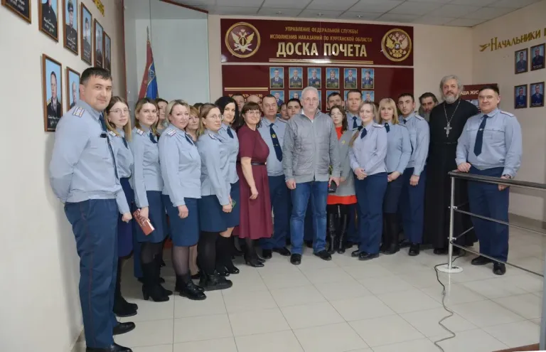 Курганский УФСИН проверил более 1,6 тыс. условно осуждённых