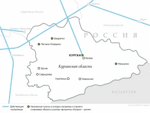 Пять округов Зауралья газифицируют в 2026–2030 годах