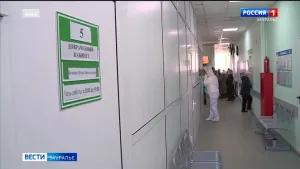 Курганцев приглашают пройти диспансеризацию в выходные дни