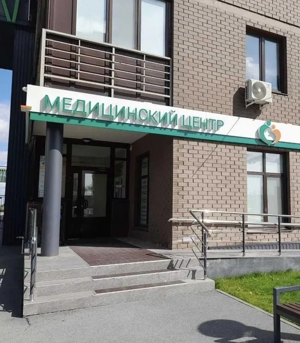 В Шадринске осудили экс-руководителей клиники за мошенничество на 9 миллионов