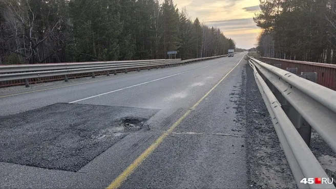 На трассе Курган — Екатеринбург сменят подрядчика из-за ям на дороге