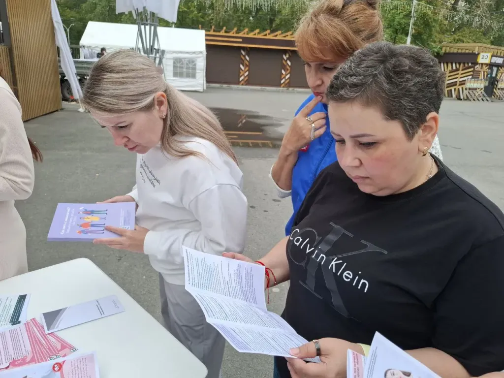 В Кургане 24 октября пройдёт акция «Вместе — к здоровому будущему»