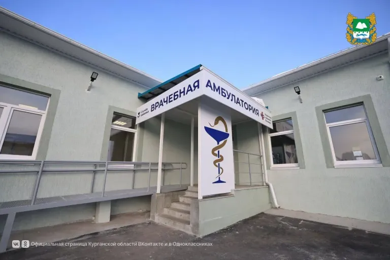 Амбулатория в Северном посёлке Шадринска оказывает помощь без поездок в город